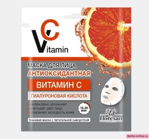 Floresan Vitamin C Маска Антиоксидантная 36г
