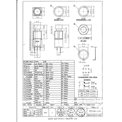 Кнопка футсвитча PS12A2B1-E16(G) с фиксацией, 1 шт.