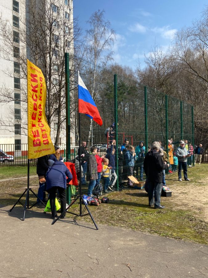 Соревнования по ракетомоделированию в честь 12 апреля в Клубе Ветерски