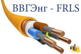 Переработка кабельного лома