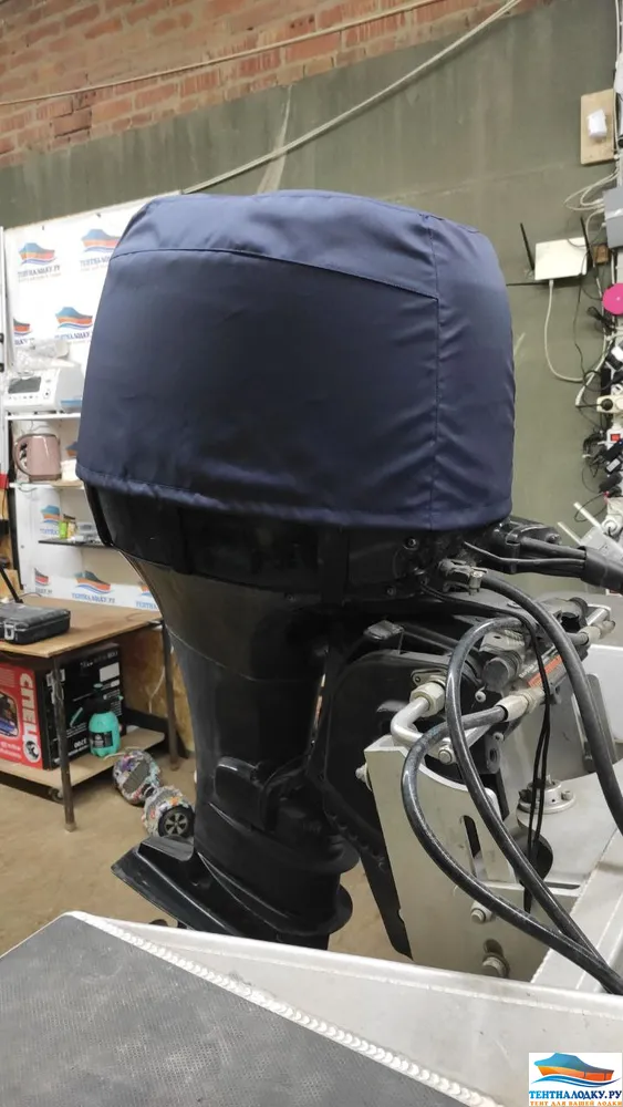 Чехол - Сузуки 40-50-60   -4 такта (до 2013 г.в.)