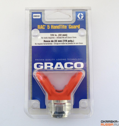 Соплодержатель Graco RAC 5