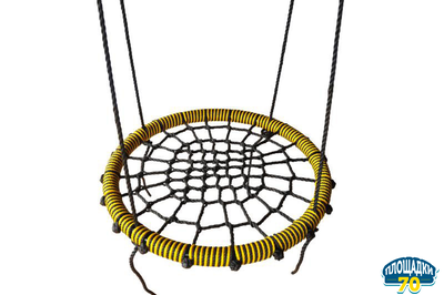 Качели "Гнездо" 80 см