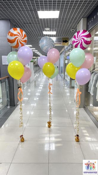 Композиция 182 (цвета можно заменить)