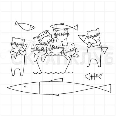 Штамп с четырьмя веселыми котиками и рыбой