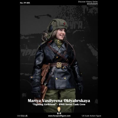 Советская танкистка Мария Октябрьская (специальная версия) - Коллекционная ФИГУРКА 1/6 Discover History Series Fighting Girlfriend Mariya Oktyabrskaya Special Edition (FP005B) - Facepoolfigure