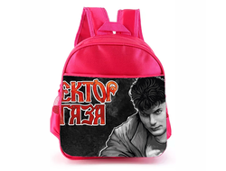 Рюкзак розовый Сектор Газа, Юрий Хой №26