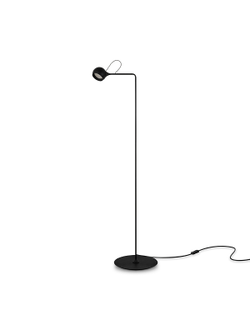 Freya, Напольный светильник (торшер) Magnetico, FR5606FL-L9B