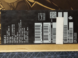 ASUS ROG Strix G16 G614JV-N4071 ( 16.0 WQXGA IPS 240Hz i7-13650HX RTX4060(8Gb) 16Gb 1024SSD )