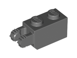 Hinge Brick 1 x 2 Locking with 2 Fingers Vertical End, 7 Teeth, Dark Bluish Gray (54671 / 6267141)