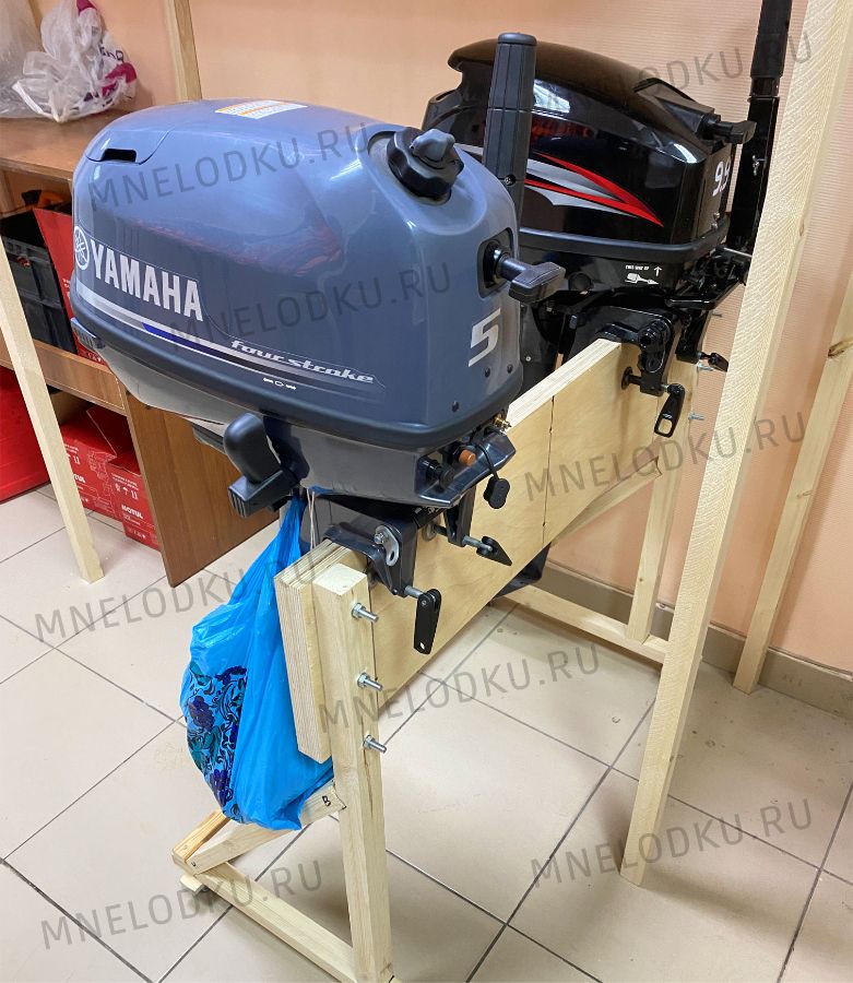 Комиссионная продажа лодочных моторов. Уфа. Магазин Мне лодку