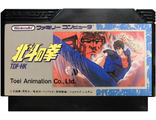 Hokuto no Ken, Игра для Денди, Famicom Nintendo, made in Japan.