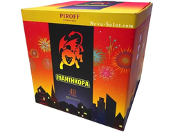 Батарея салютов МАНТИКОРА БСП1404910 PIROFF | Neva-Salut.com
