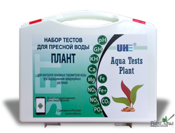 UHE Aqua Tests Plant - Набор из 10 тестов для пресной аквариумной воды "ПЛАНТ" (чемоданчик)