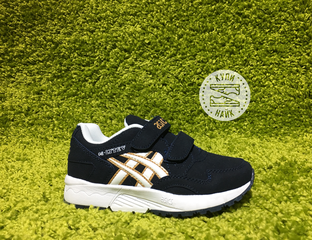 Asics gel lyte v kids sales