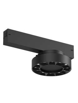 Трековый светильник SMART GRILL DK8030-BK