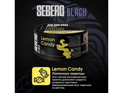 SEBERO BLACK 25 г. - LEMON CANDY (ЛИМОННЫЕ ЛЕДЕНЦЫ)