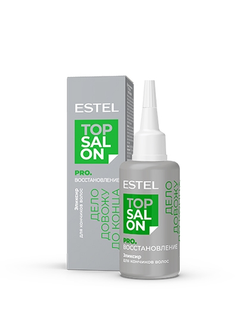 ESTEL Эликсир для кончиков волос TOP SALON PRO.ВОССТАНОВЛЕНИЕ