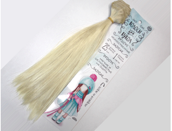 Трессы прямые длина 100см высота 25 см цвет №613