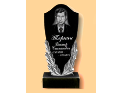 Памятник из гранита (фигурный) 1000х500х50 с гравировкой 300х400 — ФГП-43