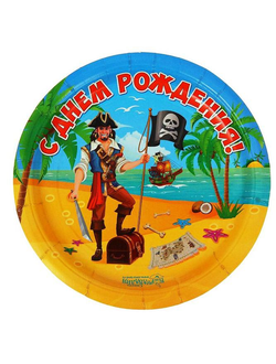 КОЛЛЕКЦИЯ "ПИРАТЫ"