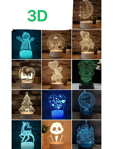 3D светильники (13ть видов)
