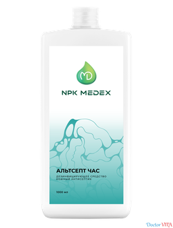 Альтсепт ЧАС кожный антисептик спиртовой