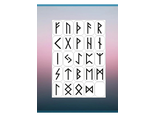 Наклейка Руны 2*3,     170 р лист