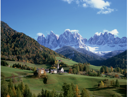 Купить греющую картину с фото поселение в предгорье