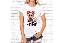 Прикольные_187