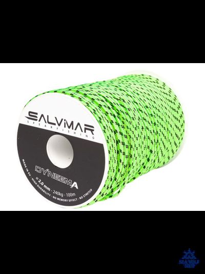 Линь 2.0мм Salvimar DYNEEMA 240кг, за 1м
