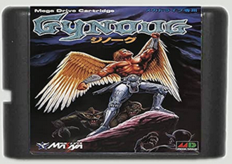 Gynoug, Игра для Сега (Sega Game) No Box