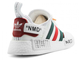 Кроссовки Adidas NMD x Off White Nast