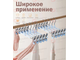 300W Вешалка металлическая с зажимами для одежды белая L=300 мм