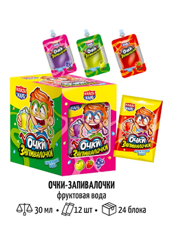 Фруктовая вода "Очки-Запивалочки" 30мл*12шт*24 блока    (Канди Клаб)