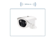 Уличная WiFi/LAN телекамера с моторизированным вариофокальным объективом с автофокусом 5 Megapixel,  Full HD, 4 Мп (белая)