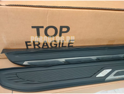 Пороги ОЕМ для Toyota RAV4 2015-2019