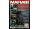 Mafia 3: Digital Deluxe Edition (3 DVD) ПК