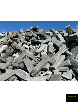 Бой бетонный (плитка / поребрик / бордюр)