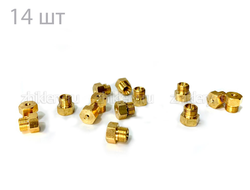 Комплект жиклёров для колонки Нева-Транзит ВПГ- 6, 8, 10, 12