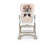 Стульчик для кормления Cam Campione 264 Бежевый
