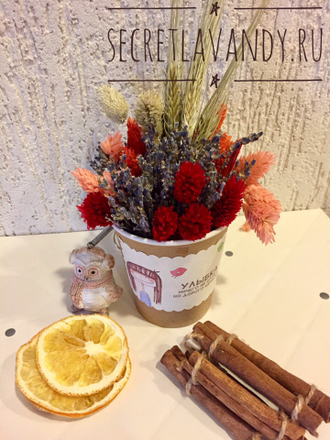 Крафтовые стаканчики с лавандой