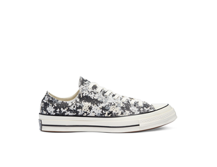 Camouflage converse low top new arrivals