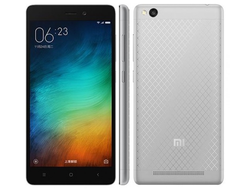 Xiaomi Redmi 3 2/16GB Gray (Global) (rfb)