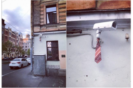 Интеллигентная видеокамера