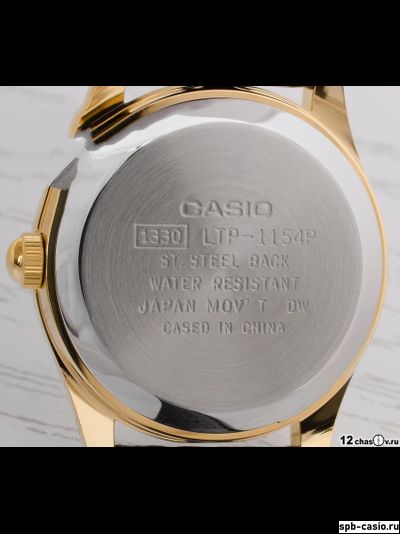Часы Casio LTP-1154PQ-7B
