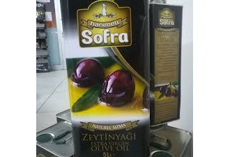 Ayvalik & Bizim თურქული ზეიტუნის და სიმინდის ზეთი 5 ლიტრი საბითუმო და საცალო