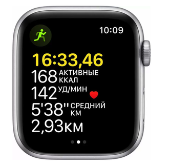 Apple Watch SE 2021 40 mm