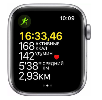 Apple Watch SE (2022) 44 мм