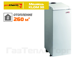 Напольный газовый котел Protherm Медведь 30 KLOM